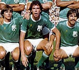 Atacante brilhou na equipe mineira na temporada de 1981. Foto: Divulga&ccedil;&atilde;o