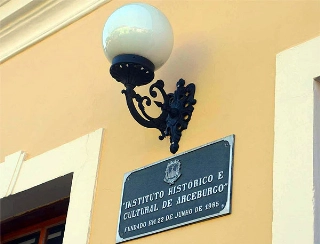 Confira mais informações sobre a cerimônia 