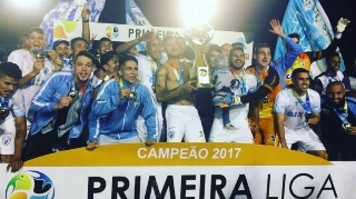 Primeira Liga anuncia fim da competi&ccedil;&atilde;o ap&oacute;s duas edi&ccedil;&otilde;es