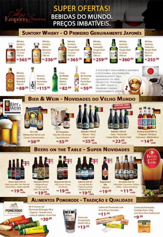 Empório Frei Caneca realiza super promoção com bebidas do mundo inteiro