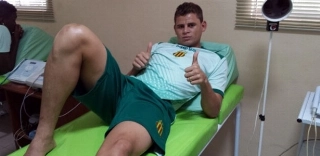 Recentemente, o Sampaio Correa concretizou a venda de 70% dos direitos econ&ocirc;micos &agrave; empresa PH4 Sports Group