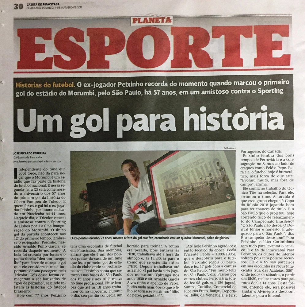 Destaque da Gazeta de Piracicaba de 1 de outubro de 2017, para os 57 anos do primeiro gol do estádio do Morumbi, marcado por Peixinho. Redação de José Ricardo Ferreira. Foto: Arquivo pessoal/Edvaldo Tietz